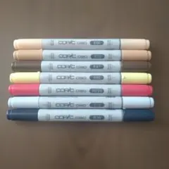 Copic Ciao　8本セット