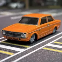 Item thumbnail for item b5c11bc8-d03a-4325-8809-727730e056af