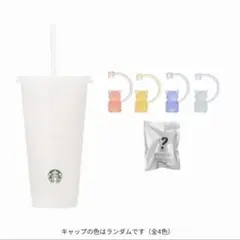 Item thumbnail for item dddf3e4b-454e-4cdb-a893-6a714e75b5a7