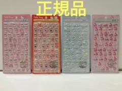 正規品　サンリオ　ボンボンドロップ　シール 4種セット