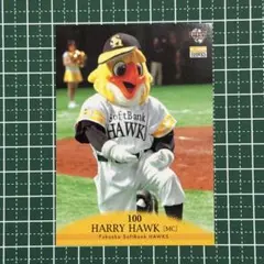 Item thumbnail for item 8f129e7f-06d2-4258-88f4-85feff5f5a4c