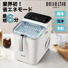 BelleLife フードドライヤー 5段トレイ ミニ 動作確認済み - メルカリ