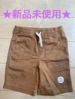 JOE FRESH 半ズボン120-130cm