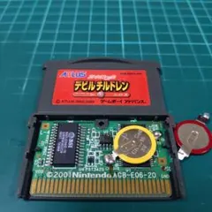 デビルチルドレン カードゲーム 第2章 真王封印 未開封BOX - メルカリ