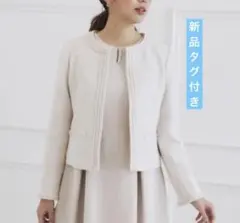 新品　プーマメイズレザースニーカー　白スニーカー　Y2K NiziU 春　厚底