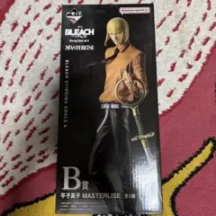 一番くじ BLEACH B賞 平子真子 MASTERLISE チャーム - メルカリ