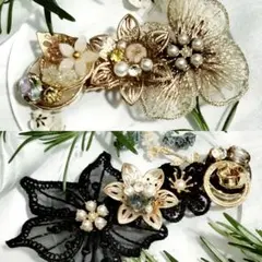 もっち様 リクエスト 2点 まとめ商品