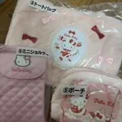 ハローキティ トートバッグ・ミニショルダー・ポーチセット　まとめ売り