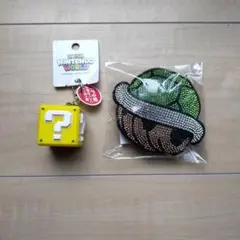 USJ　サウンドハテナブロック　キーホルダー　緑のこうら　クリーナー　2点セット