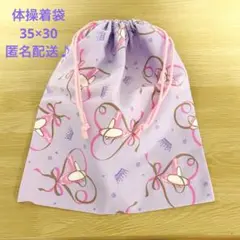 Item thumbnail for item d402fcac-e1fe-41ab-adce-17e56f35763d