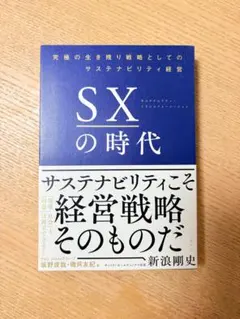 2025年最新】坂野友紀の人気アイテム - メルカリ
