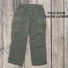 ポロジーンズ　ラルフローレン　フレイターパンツ　ミリタリー　ワイドパンツ　W38