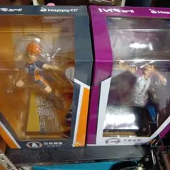 ハイキュー！！　Happyくじ　A賞＆ラスト賞