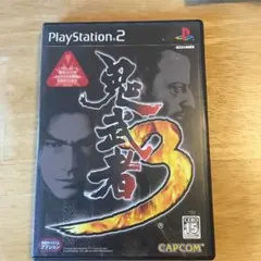 Item thumbnail for item 8ef5b71e-58c2-4c9f-a1e0-7df1619bd301