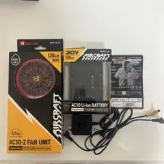 バートル26年モデルエアークラフト　バッテリーファン半袖ブラック3XLフルセット