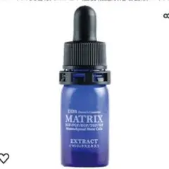 新品未開封未使用 DDS MATRIX エキス 5ml×3つのサムネイル