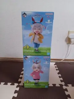 ウマ娘　シンデレラグレイ　一番くじ　D賞　オグリキャップ　E賞 タマモクロス