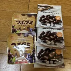 SNSで話題★つぶグミ　チョコの贅沢　チョコがけマシュマロのサムネイル