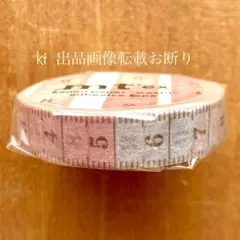 mt マスキングテープ 「 裁縫メジャー 」＊ メジャー系　定規　裁縫道具　実寸