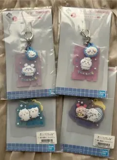 ちいかわ　ちいかわの湯一番くじ　F賞　銭湯ラバーチャームコレクションセット