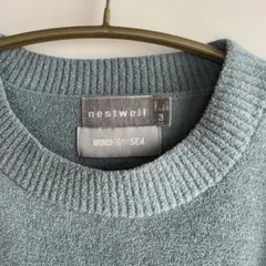 nestwell WIND AND SEA スウェットシャツ サイズ3 グレーのサムネイル