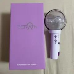 OCTPATH OFFICIAL LIGHT STICK VER.2のサムネイル