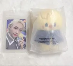 ピリ スキズ フィリックス ポガリ ぬいぐるみ 10cm トレカ セット