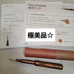 Item thumbnail for item d0875e6a-6f17-4e11-8007-1194ad9c95dd