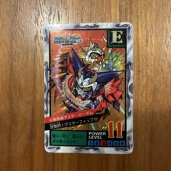 Item thumbnail for item 19415359-1e01-4b64-a9c8-90f78fb79387