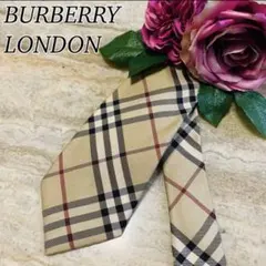 N204 バーバリーロンドン ノバチェック ベージュ ネクタイ 人気柄 メンズ