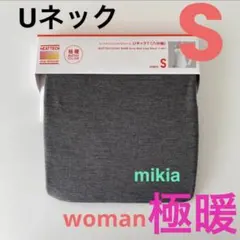 chora♪様 リクエスト 2点 まとめ商品