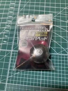 Item thumbnail for item 0de1ff04-403b-4bec-ab1f-07fca296e141