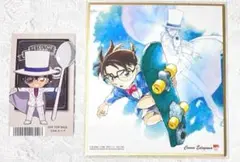 怪盗キッド　2点セット(カード、色紙)