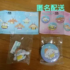 くら寿司 シナモロール フィギュア&缶バッジ ビッくらポン