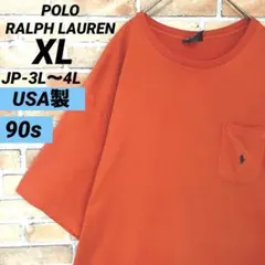 POLO RALPH LAUREN USA製 シングルステッチ 90s Tシャツ