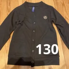 キッズ　カーディガン　ブラック　フォーマル　130