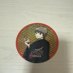 銀魂　刺激強めでお送りしておりますカフェ　沖田