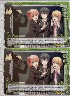 Item thumbnail for item 28311040-1a0b-47f0-aad9-3b01025f7a2c