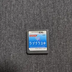 【DS】ラブプラス＋