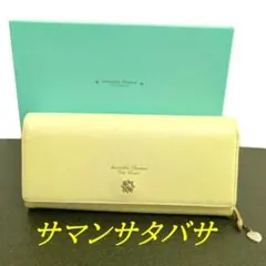 サマンサタバサ　長財布　Samantha Thavasa　財布　イエローのサムネイル