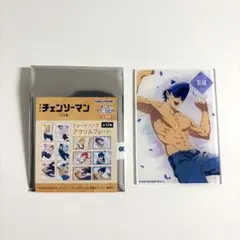 チェンソーマン 浮遊感 トレーディング アクリルプレート ビーム