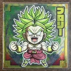 ドラゴンボールウエハースシール 2枚セット