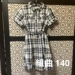 組曲 半袖ワンピース 黒白チェック 140