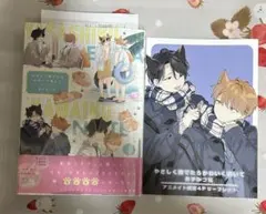 カクレケダマ様 リクエスト 2点 まとめ商品