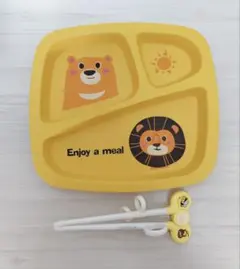 Item thumbnail for item 981b5655-60ec-401b-a333-92ab91b99134