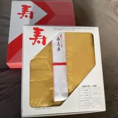 金のちゃんちゃんこ