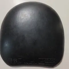 輝龍2