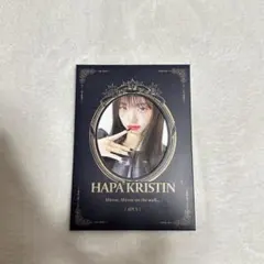 チャンウォニョン HapaKristin 証明写真 ID トレカ IVE