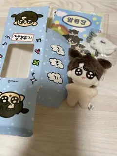 グクトゥギ　7cm モックニム