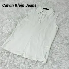 Item thumbnail for item 47a37d9a-1b47-4c8d-9bd2-530811c61d41